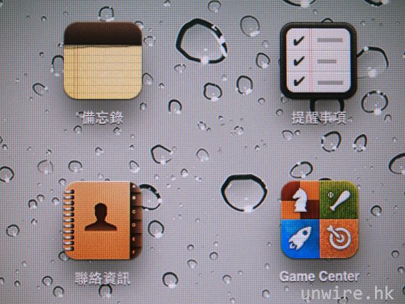 ipad2screen_01