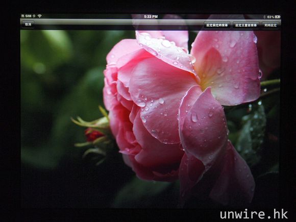 ipad2screen_07