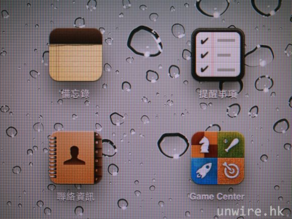 ipadscreen_01