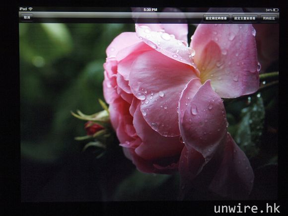 ipadscreen_07