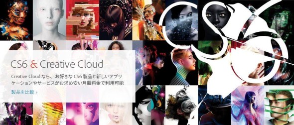 579014_372459226129507_363420343700062_1022067_75910521_n