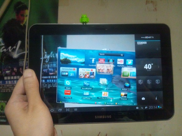 CameraZOOM-20120419200936861