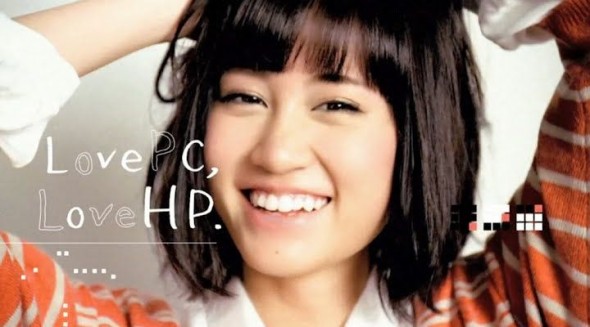 20120223205434_1193604385