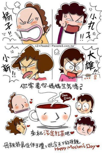 526234_422566487761981_100000259004551_1532054_1208653306_n