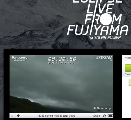 ECLIPSE LIVE FROM FUJIYAMA by SOLAR POWER - Panasonic Global3