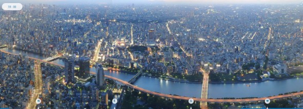 SKYTREE VIEWa