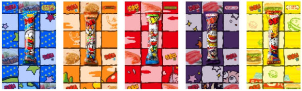 2012062003_umaibou-4