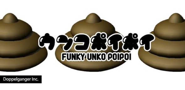 FUNKY UNKO POIPOIa