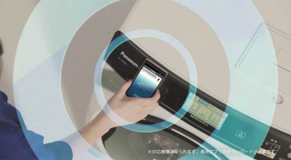 Screen Shot 2012-08-22 at 12.03.14 AM