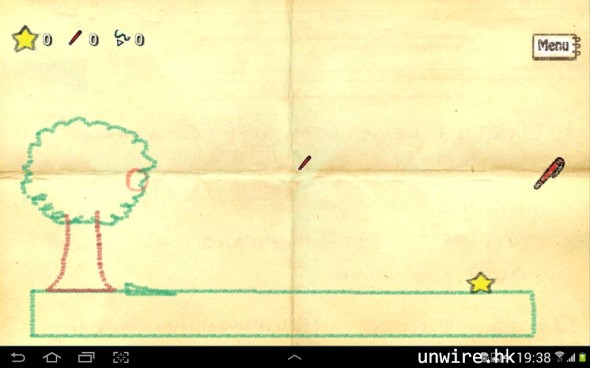 Screenshot_2012-08-07-19-38-22