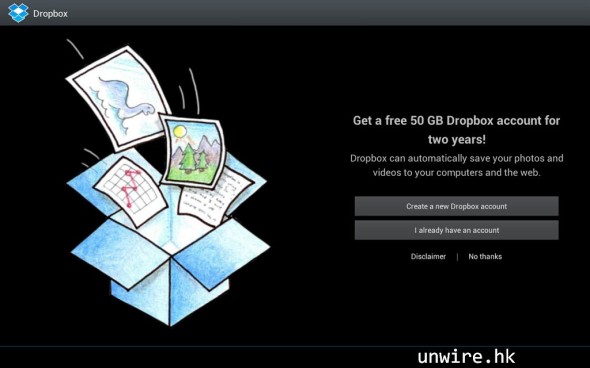 Screenshot_2012-08-07-19-53-22