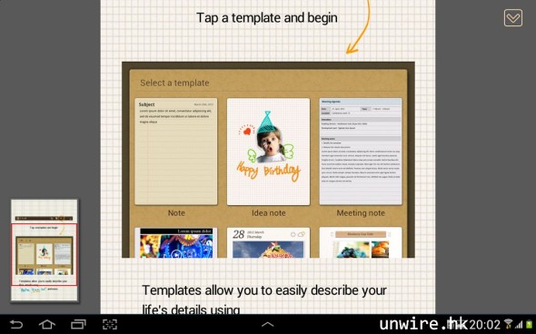 Screenshot_2012-08-07-20-02-14