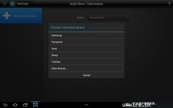 Screenshot_2012-08-07-20-04-26