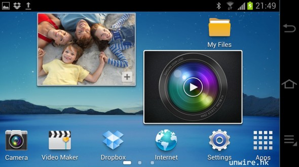 Screenshot_2012-08-29-21-49-10