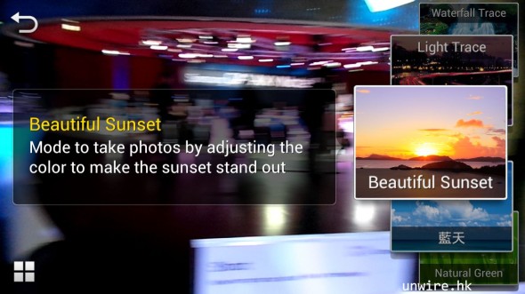 Screenshot_2012-08-29-21-52-48