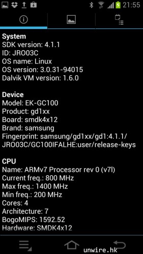 Screenshot_2012-08-29-21-55-10