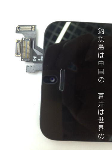 ip504