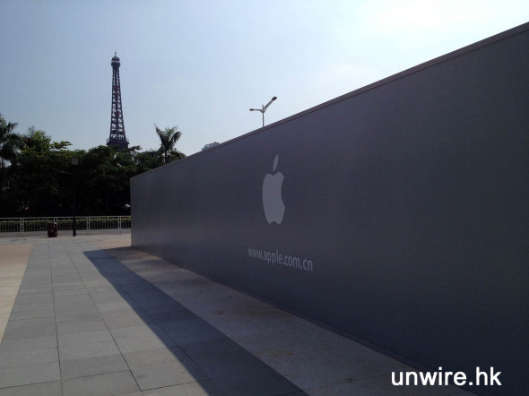 2012-09-09 15.00.10a