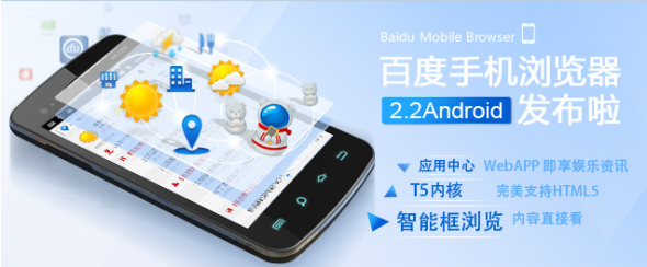 Screen Shot 2012-09-03 at 11.55.13 PM