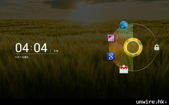 Screenshot_2012-09-07-16-04-58