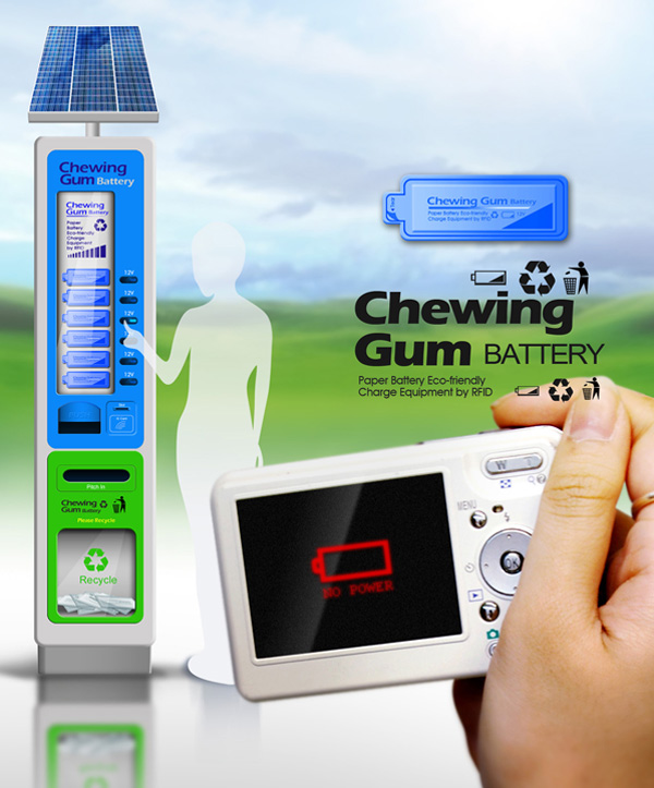 chewing_gum_battery