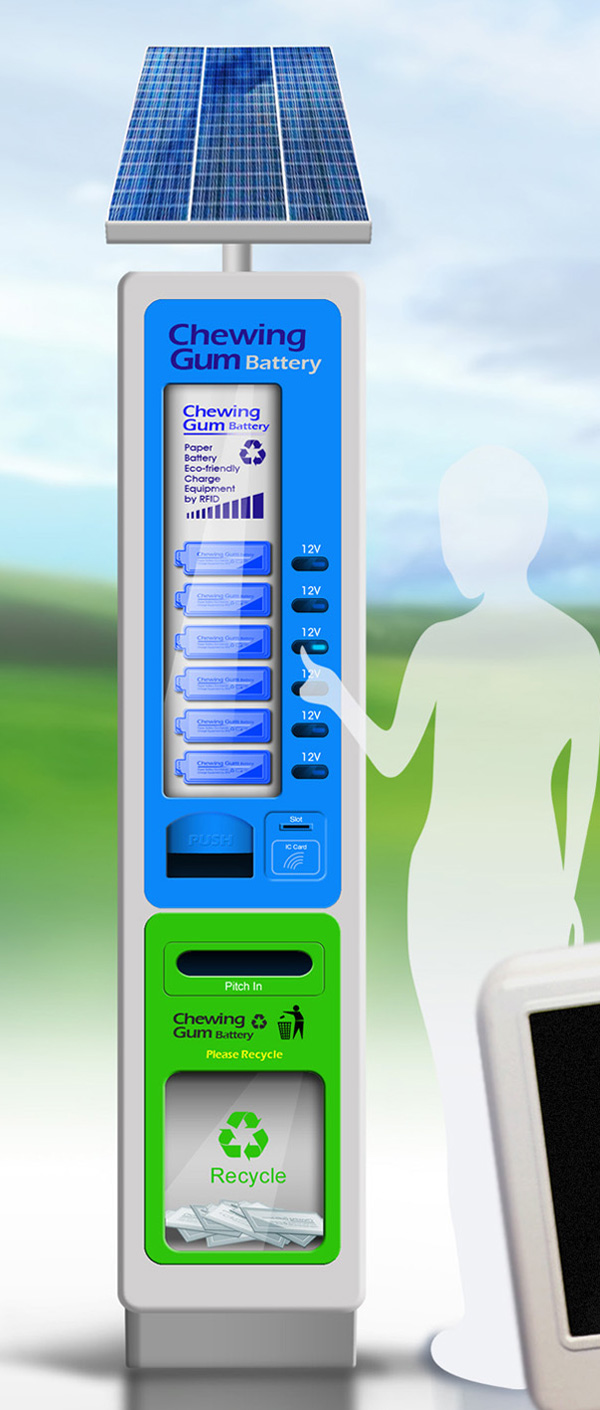 chewing_gum_battery4