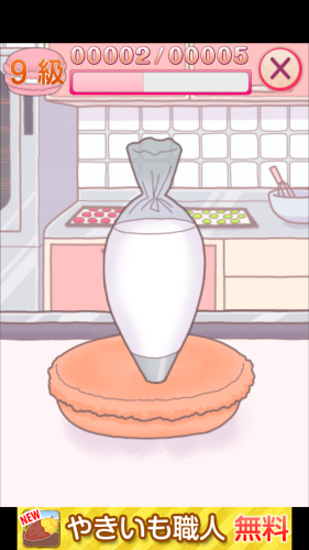 Screenshot_2012-10-10-02-23-06