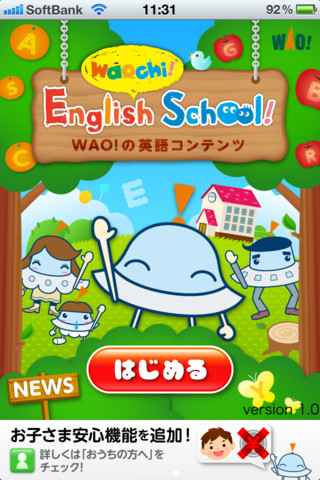 mzl.jegzlbbh.320x480-75