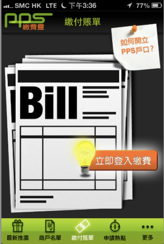 無標題