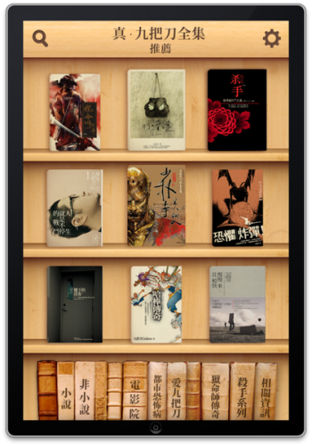 1353343205-2543333295_n