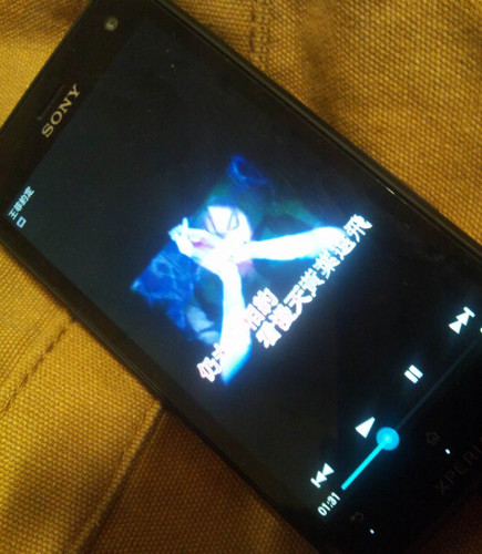 Camera-20121127032301137