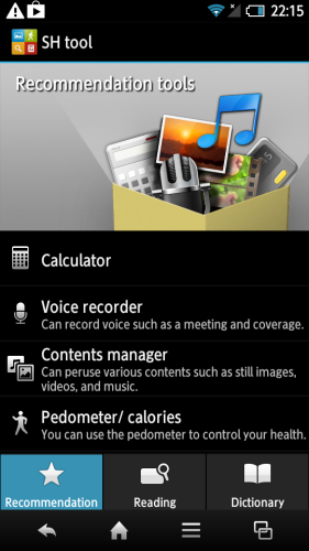 Screenshot_2012-11-08-22-15-12