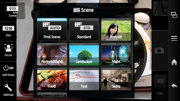 Screenshot_2012-11-12-18-57-11