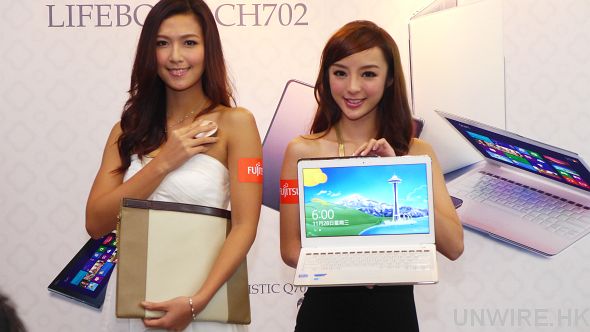 unwirehk-75