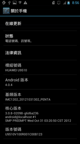 無標題