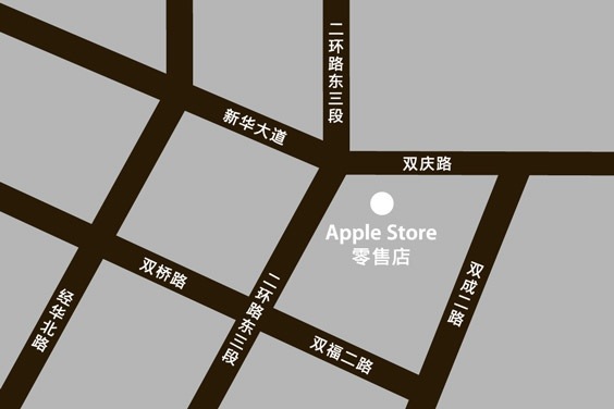 成都 Apple Store