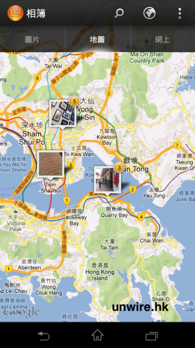 Screenshot_2012-11-30-19-07-38