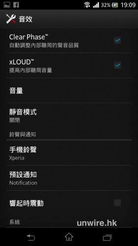 Screenshot_2012-11-30-19-09-13