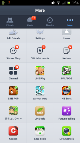 Screenshot_2012-12-19-01-34-17