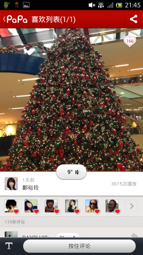 Screenshot_2012-12-26-21-45-53