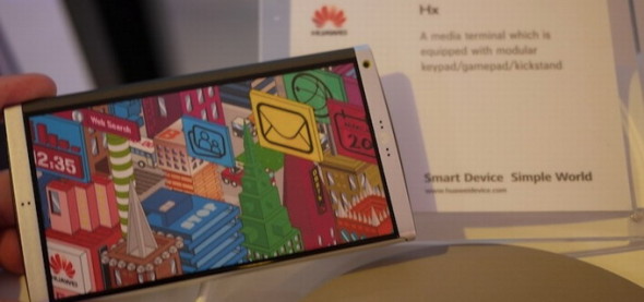 huawei-ascend-mate