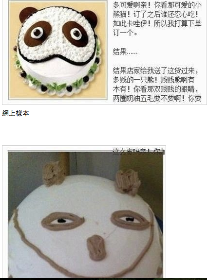 無標題