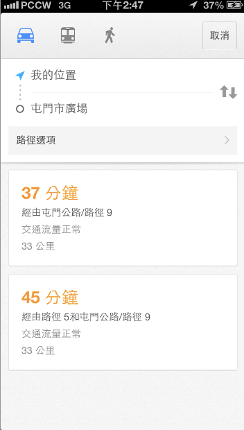 無標題
