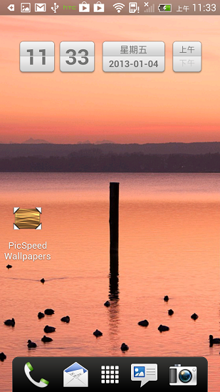 Screenshot_2013-01-04-11-33-26