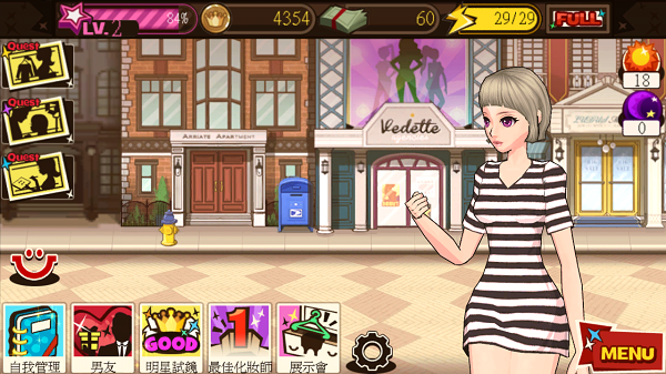 Screenshot_2013-01-08-18-13-17