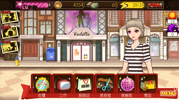 Screenshot_2013-01-08-18-14-00