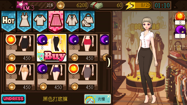 Screenshot_2013-01-08-18-19-20