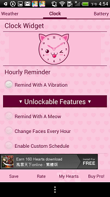 Screenshot_2013-01-10-16-54-39