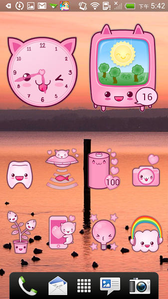 Screenshot_2013-01-10-17-42-24