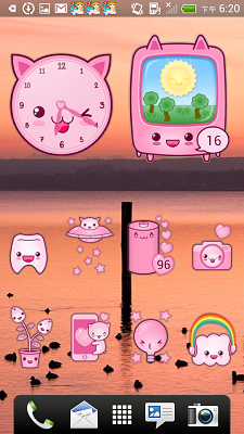 Screenshot_2013-01-10-18-20-45